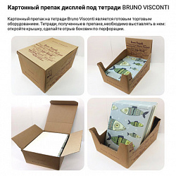 Тетрадь А5 48 л. АЛЬТ скоба, клетка, глянцевый лак, бумага 65 г/м2, "ГОРОД АНГЕЛОВ", 7-48-821