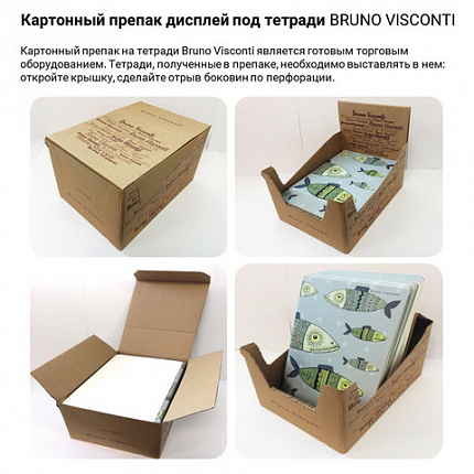 Тетрадь А5 48 л. АЛЬТ скоба, клетка, глянцевый лак, бумага 65 г/м2, "ГОРОД АНГЕЛОВ", 7-48-821