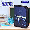 Пенал BRAUBERG с наполнением, 1 отделение, 1 откидная планка, 24 предмета, 21х14 см, "Спортивная машина", 271527