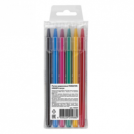 Ручки шариковые ПИФАГОР "Веселые зверята", НАБОР 6 шт., АССОРТИ, узел 0,7 мм, линия письма 0,35 мм, 143337, BP251