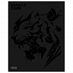 Тетрадь А5, 48 л., HATBER, скоба, клетка, матовая ламинация, 3D-лак, "Shadow" (микс в спайке), 093204, 48Т5лолВ1