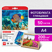 Фотобумага глянцевая, А4, 200 г/м2, односторонняя, 50 листов, BRAUBERG ORIGINAL, 363988