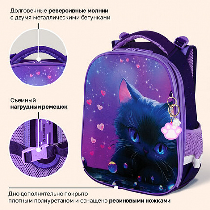 Ранец BRAUBERG PREMIUM, 2 отделения, с брелоком, "Аниме-кот", 38х29х16 см, 272017