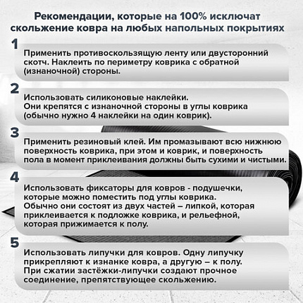 Коврик ДОРОЖКА 1,2х10 м, СЕРЫЙ, влаго-грязезащита, 430 г/м2, ребристая, LAIMA EXPERT, 701046