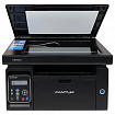 МФУ лазерное PANTUM M6500 "3 в 1", А4, 22 стр./мин., 20000 стр./мес.
