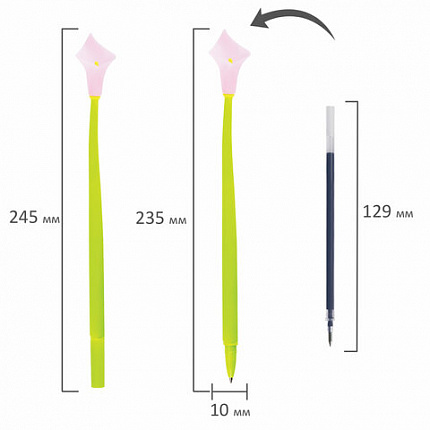 Ручка фигурная шариковая ЮНЛАНДИЯ "Цветок", силиконовый корпус, ассорти, СИНЯЯ, пишущий узел 0,7 мм, 143797
