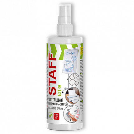 Чистящая жидкость-спрей для маркерных досок ЛЕГКОЕ СТИРАНИЕ, STAFF Extra, 125 мл, 513795