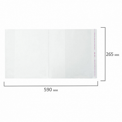 Обложка ПП со штрихкодом для учебников БОЛЬШОГО ФОРМАТА, КЛЕЙКИЙ КРАЙ, ПЛОТНАЯ, 100 мкм, 265х590 мм, универсал., прозрачная, ПИФАГОР, 229359