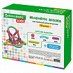 Магнитный конструктор MAGNETIC STICKS, 72 магнитные детали, BRAUBERG KIDS, 665722