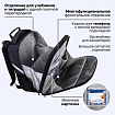 Ранец BRAUBERG UP, 2 отделения, с брелоком, "На полной скорости", 36х28х15 см, 274666
