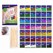 Глина полимерная запекаемая, НАБОР 42 цвета по 20 г, аксессуары, подарочная коробка, BRAUBERG ART, 271165