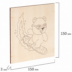 Заготовки деревянные для выжигания "Зверушки", 5 шт., 10 рисунков, 15х15 см, BRAUBERG HOBBY, 665304