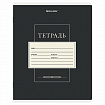 Тетрадь 12 л. BRAUBERG косая линия, обложка картон, CLASSIC, 107291