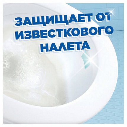 Освежитель/очиститель для унитаза/писсуара 3 шт. ТУАЛЕТНЫЙ УТЕНОК "Цитрус", стикер чистоты, 358976