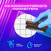Пенал-органайзер BRAUBERG, 2 откидные планки, полиэстер, 23x9х7 см, "Белая клетка", 272315