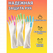 Перчатки МНОГОРАЗОВЫЕ виниловые SUPER КОМФОРТ, гипоаллергенные, размер 8-9, L (большой), вес 90 г, Komfi, ADM, 25591