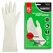 Перчатки нитриловые КЩС, EXTRA STRONG, химически устойчивые, белые, размер 10-10,5, XL (очень большой), RABBITEX (РАББИТЕКС), 700917