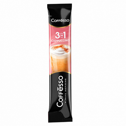 Кофе растворимый порционный COFFESSO "3 в 1 Cappuccino", пакетик 14 г, 102905