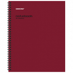 Тетрадь А5, 96 л., ОФИСМАГ, гребень, клетка, обложка картон, БОРДОВАЯ, 405638