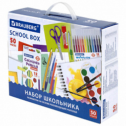 Набор школьных принадлежностей в подарочной коробке BRAUBERG "ШКОЛЬНЫЙ УНИВЕРСАЛЬНЫЙ", 50 предметов, 880123