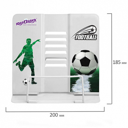 Подставка для книг и учебников большая ЮНЛАНДИЯ "Play Football", регулируемый наклон, металлическая, 237574