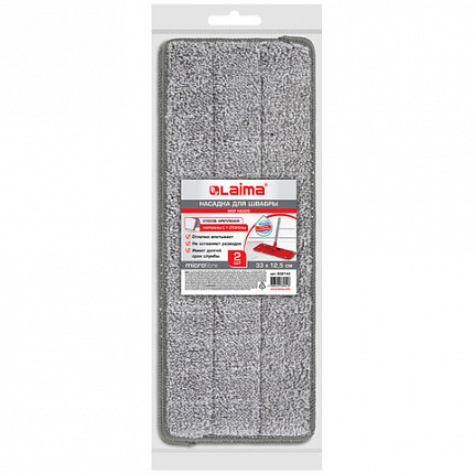 Насадки МОП для швабры (кармашки с 1-й стороны) КОМПЛЕКТ 2 шт., микрофибра, 33х12,5 см, LAIMA, 608143