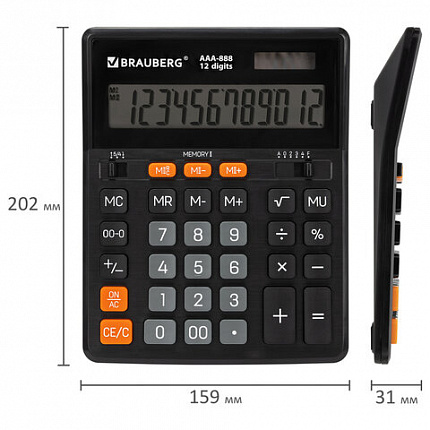 Калькулятор настольный BRAUBERG AAA-888 (202x159 мм), 12 разрядов, ЧЕРНЫЙ, двойное питание, 273981