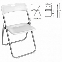 Стул складной BRABIX "Golf Lite CF-017", серебристый каркас, пластик белый, 532896