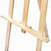 Мольберт напольный из липы "Лира", 67х162х48 см, высота холста до 100 см, BRAUBERG ART DEBUT, 192337