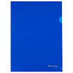 Папка-уголок жесткая А4, синяя, 0,15 мм, BRAUBERG EXTRA, 271702