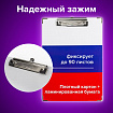 Доска-планшет BRAUBERG "Flag" с прижимом А4 (226х315 мм), российский флаг, картон/ламинированная бумага, 232235
