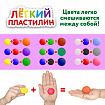Пластилин супер лёгкий воздушный 36 шт. (32 цвета + 2 белых + 2 черных), 360 г, 3 стека, ЮНЛАНДИЯ, 105908