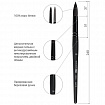 Кисть художественная проф. BRAUBERG ART CLASSIC, белка, круглая, № 10, 200916
