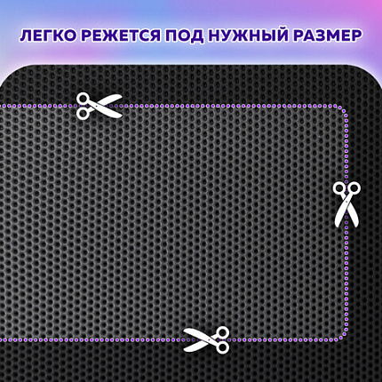 Коврик EVA / ЭВА универсальный 50х67см ячеистый (СОТЫ) применим для сушки посуды, кухни, ванной, прихожей, животных, цвет СЕРЫЙ LAIMA,608713
