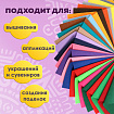 Фетр жесткий А4, 1 мм, 30 листов, 30 цветов, плотность 160 г/м2, ОСТРОВ СОКРОВИЩ, 665476