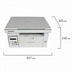 МФУ лазерное PANTUM M6506NW "3 в 1", А4, 22 стр./мин., 20000 стр./мес., Wi-Fi, сетевая карта
