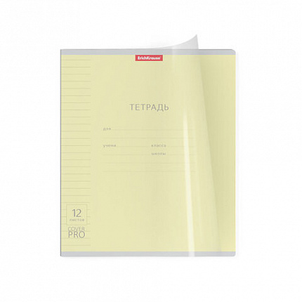 Тетрадь обложка пластик, 12 л. линия, Erich Krause, CoverPro (микс в спайке), 56339