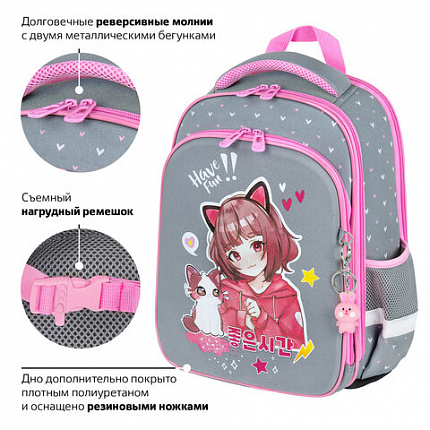 Ранец BRAUBERG QUADRO, 3 отделения, с брелоком, "Anime friends", 37х28х18 см, 272022