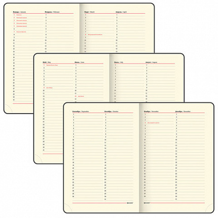 Ежедневник недатированный БОЛЬШОЙ ФОРМАТ 210х297 мм А4, BRAUBERG "Status", 160 л., темно-синий, 113359