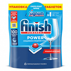 Таблетки для посудомоечных машин 100 шт., FINISH "All in 1", 95989, 3065326