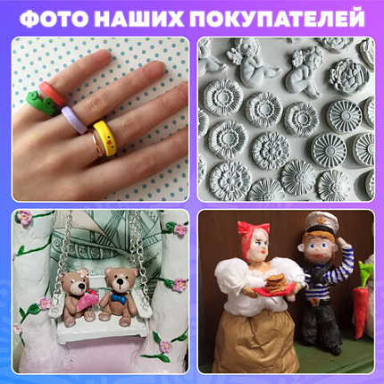 Паста (масса) для моделирования и лепки BRAUBERG, самозатвердевающая, 200 г, белая, ВЫСШЕЕ КАЧЕСТВО, 224441