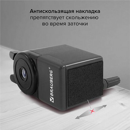 Точилка механическая BRAUBERG "JET", металлический механизм, корпус черный, 229566