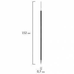 Стержень шариковый масляный BRAUBERG, 152 мм, СИНИЙ, узел 0,7 мм, линия письма 0,35 мм, 170236