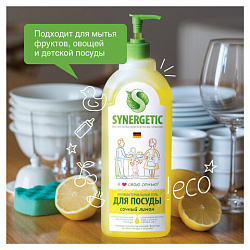 Гель для мытья посуды антибактериальный 1 л, SYNERGETIC "Лимон", дозатор, 103101