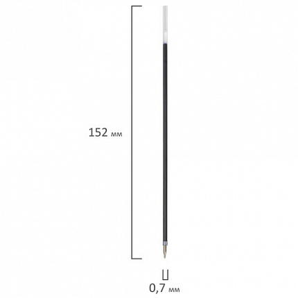 Стержень шариковый масляный BRAUBERG, 152 мм, СИНИЙ, узел 0,7 мм, линия письма 0,35 мм, 170236