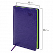 Ежедневник датированный 2026, А5, 138x213 мм, BRAUBERG "Rainbow", под кожу, сиреневый, 117080