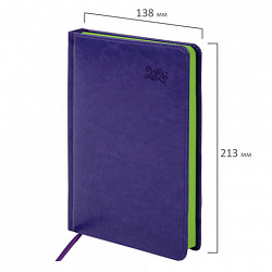 Ежедневник датированный 2026, А5, 138x213 мм, BRAUBERG "Rainbow", под кожу, сиреневый, 117080