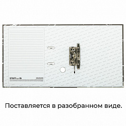 Папка-регистратор STAFF "Profit" с мраморным покрытием, 50 мм, с уголком, черная, СЪЕМНЫЙ МЕХАНИЗМ, 272008