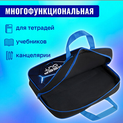 Папка на молнии с ручками BRAUBERG А4, 1 отделение, полиэстер, 80 мм, "Кибер-лава", 272182