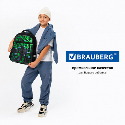 Рюкзак BRAUBERG FAVOUR, 2 отделения, 3 кармана, "Блоки", 40х29х15 см, 273124